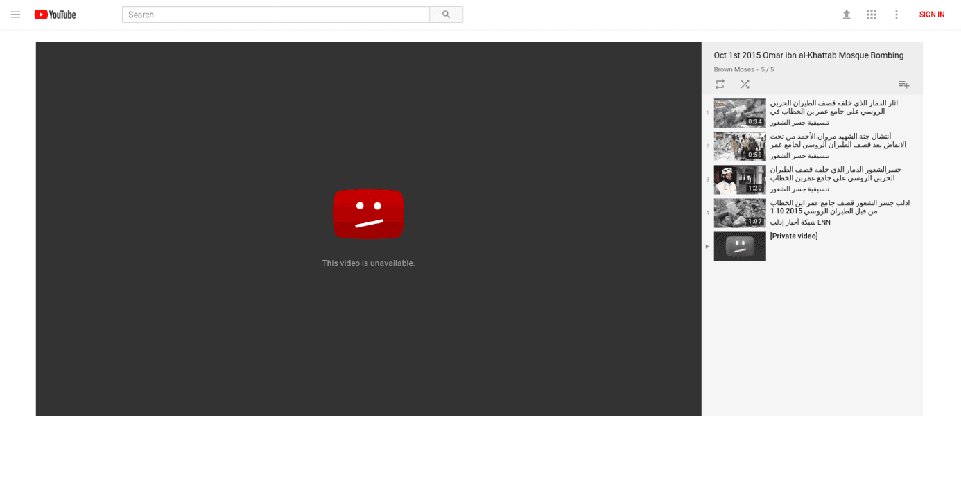 European “terrorist content” proposal is dangerous for human rights globally